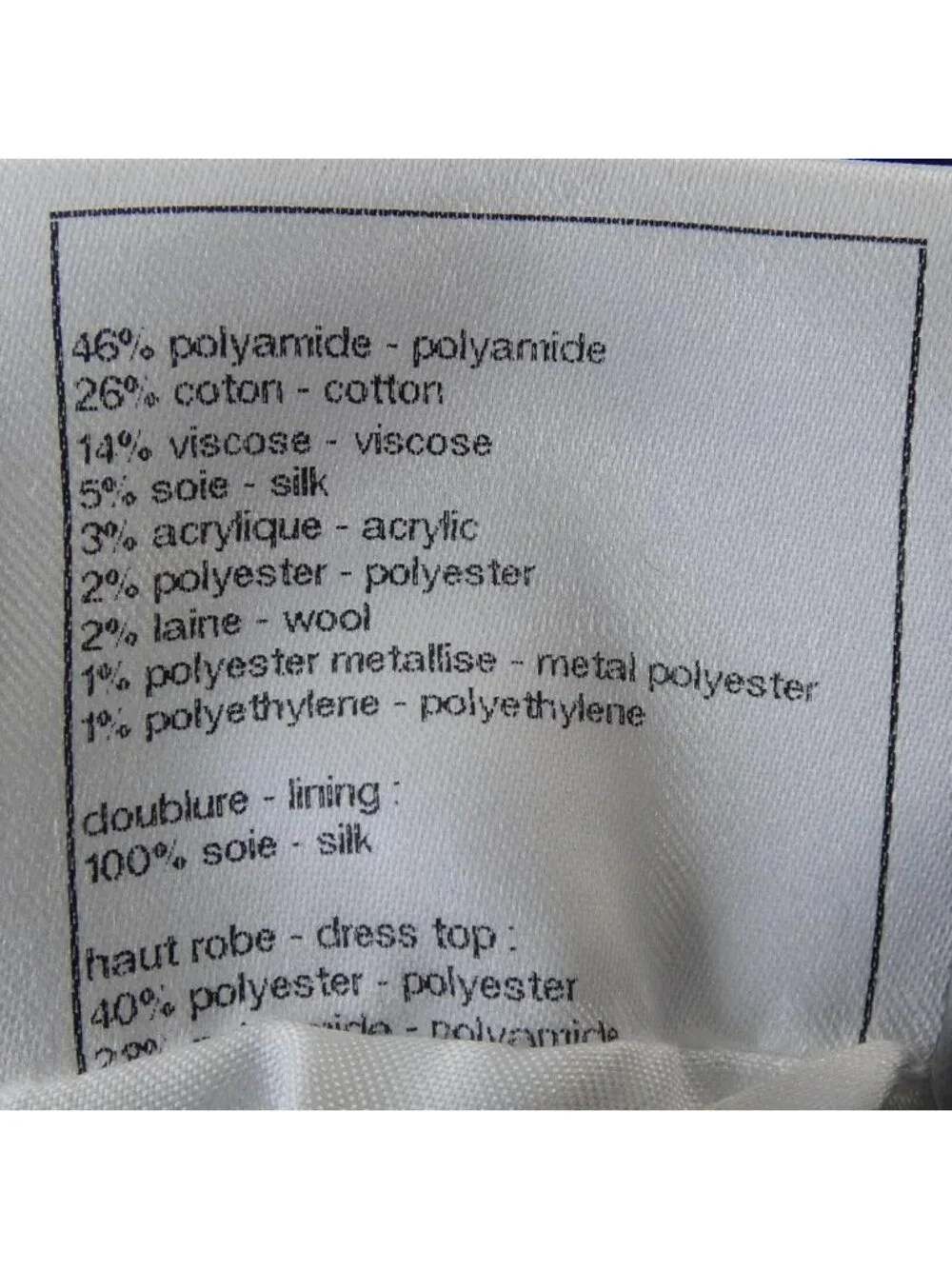 Chanel Dress Black